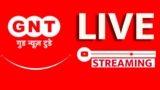 LIVE TV: Good News Today LIVE | Good Luck Special | Ganesh Chaturthi | GNT TV | GNT LIVE