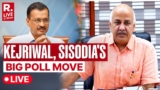 Arvind Kejriwal & Manish Sisodia Both Resign, Seek Novermber Poll | BREAKING NEWS