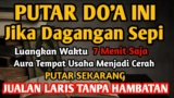 كُن فَيَكُونُ 🤲  إِنَّهُ مِن سُلَيْمَنَ وَإِنَّهُ بِسْمِ اللَّهِ الرَّحْمَنِ الرَّحِيمِ