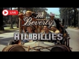 💰 The Beverly Hillbillies – Now Streaming 💰