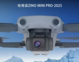 Hubson Proclaims ZINO MINI PRO-2025 RC Drone: A Highly effective Light-weight Possibility for Aerial Fans