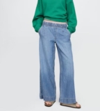 Friday Deal with: GAP Extremely Tender Denims