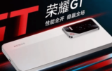 Honor GT Launches With Snapdragon 8 Gen 3, 16GB RAM, And 100W Charging