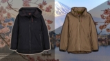 This Japanese Winter Jacket Specialist Makes the Excellent Spring Puffer